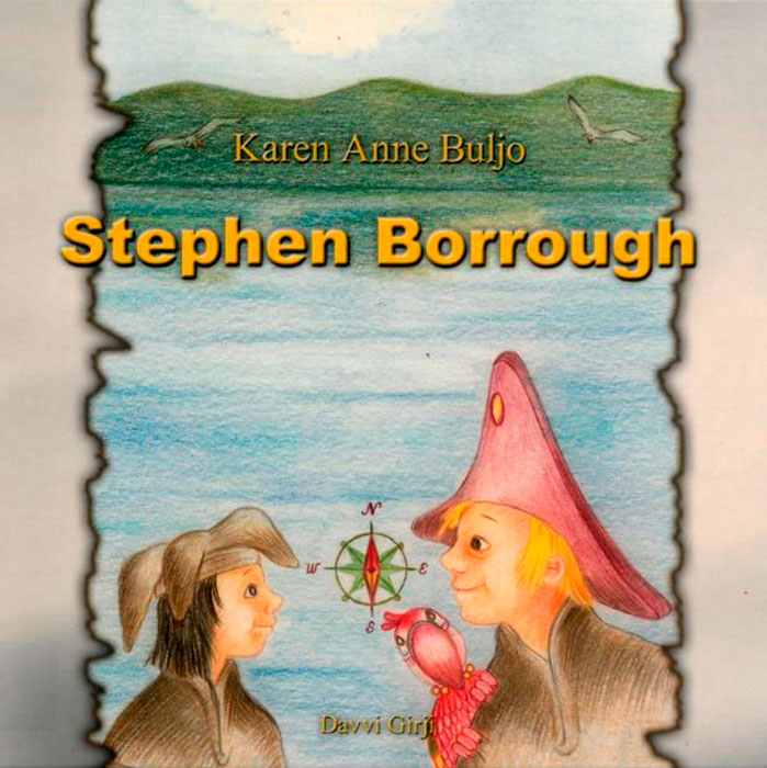 Stephen Borrough by Karen Anne Buljo